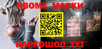 тгк Славгород