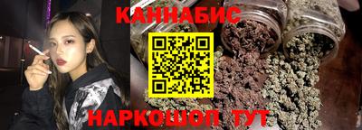 тгк Славгород