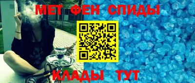 тгк Славгород