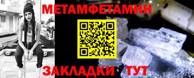 тгк Славгород