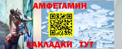 тгк Славгород
