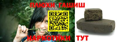 тгк Славгород